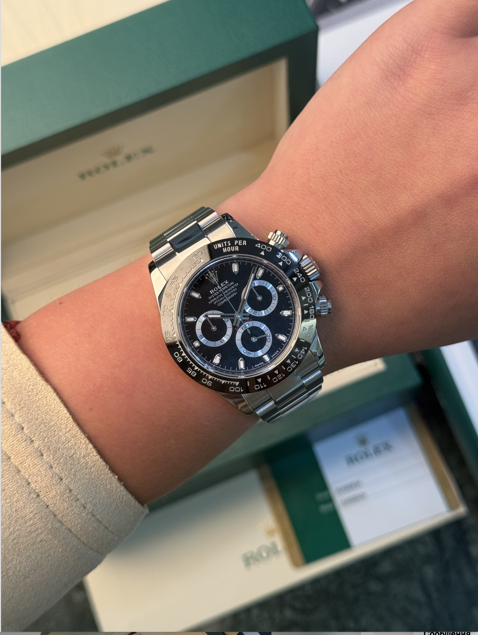 Rolex Cosmograph Daytona 40mm Steel