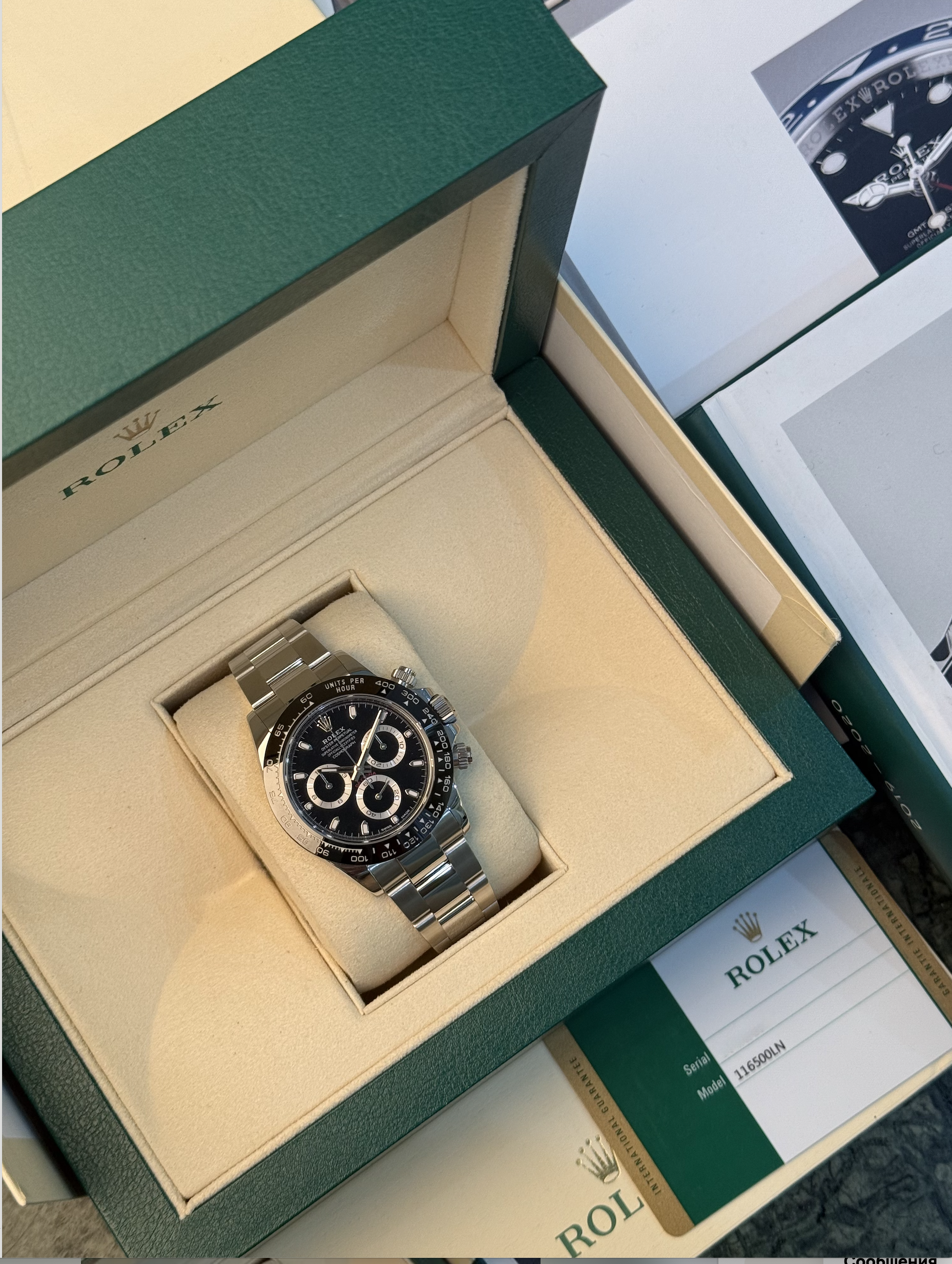 Rolex Cosmograph Daytona 40mm Steel