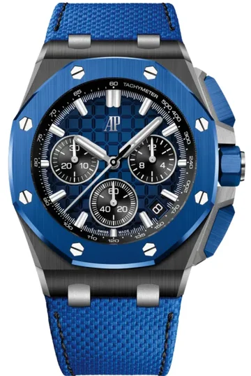 Audemars Piguet Royal Oak Offshore Chronograph 43 mm