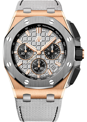 Audemars Piguet Royal Oak Offshore Chronograph 43 mm