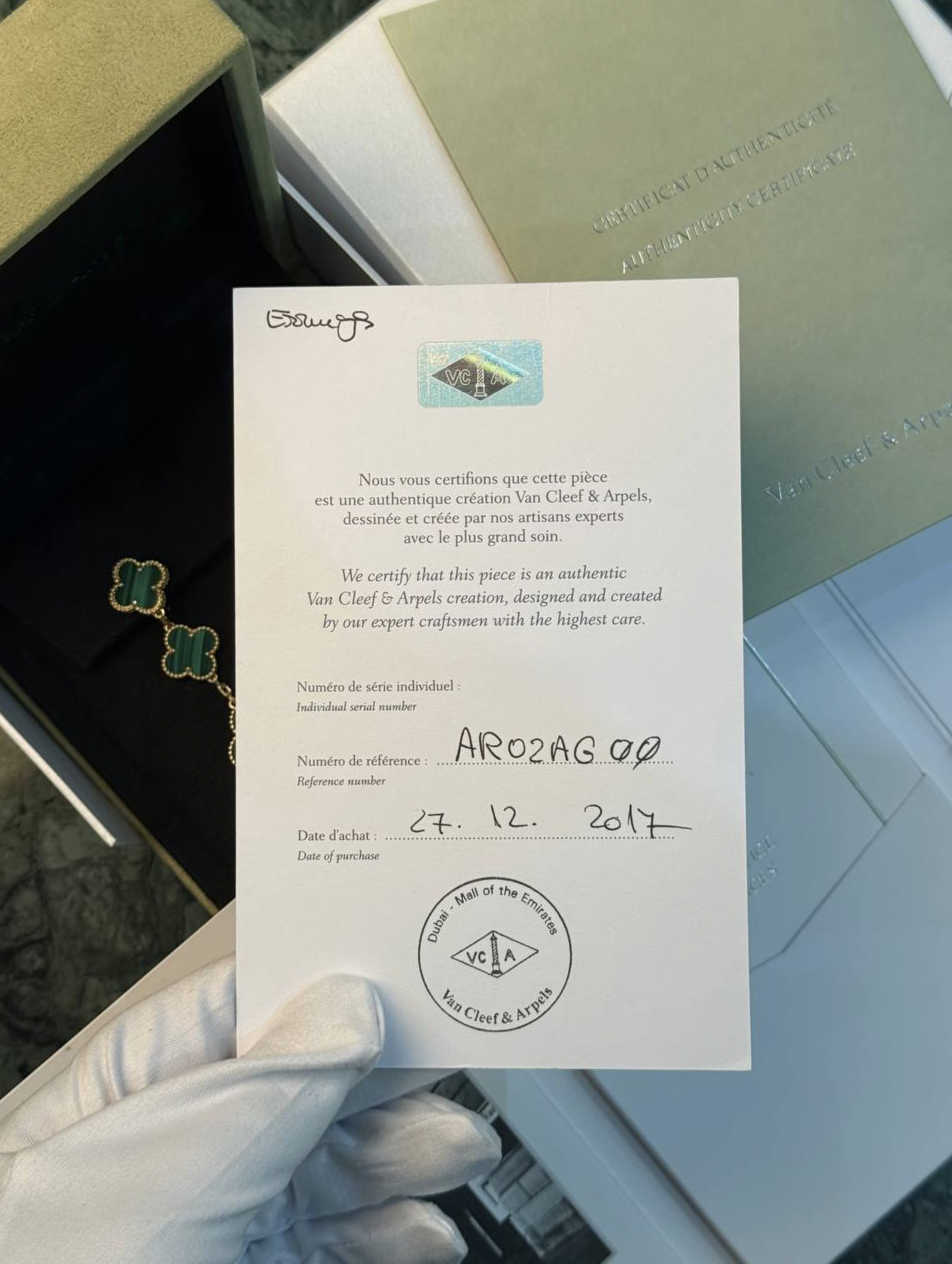 Earrings Van Cleef & Arpels Magic Alhambra earrings 3 motifs