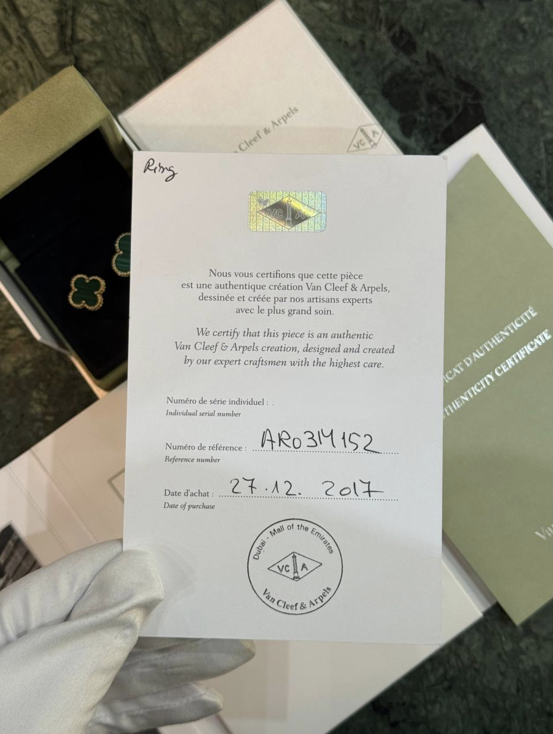 Van Cleef & Arpels Magic Alhambra Between the Finger ring